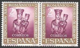 ARTE ROMANICO - AÑO 1961 - Nº EDIFIL 1367itc - NUEVO - VARIEDAD - Variedades & Curiosidades