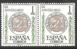 ANIV.UNION POSTAL - AÑO 1962 - Nº EDIFIL 1462d - VARIEDAD - Variedades & Curiosidades