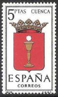 ESCUDO PROVINCIAS - AÑO 1963 - Nº EDIFIL 1484id - VARIEDAD - Variedades & Curiosidades