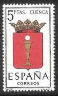 ESCUDO PROVINCIAS - AÑO 1963 - Nº EDIFIL 1484it - VARIEDAD - Variedades & Curiosidades