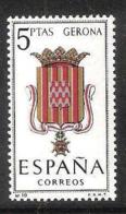 ESCUDO PROVINCIAS - AÑO 1963 - Nº EDIFIL 1486id - VARIEDAD - Variedades & Curiosidades