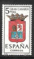 ESCUDO PROVINCIAS - AÑO 1963 - Nº EDIFIL 1487ed - VARIEDAD - Variedades & Curiosidades