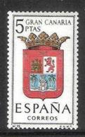 ESCUDO PROVINCIAS - AÑO 1963 - Nº EDIFIL 1487id - VARIEDAD - Variedades & Curiosidades