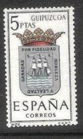 ESCUDO PROVINCIAS - AÑO 1963 - Nº EDIFIL 1490id - VARIEDAD - Variedades & Curiosidades