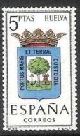 ESCUDO PROVINCIAS - AÑO 1963 - Nº EDIFIL 1491ida - VARIEDAD - Variedades & Curiosidades