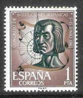 CONG.I.HISPANICAS - AÑO 1963 - Nº EDIFIL 1515idc - VARIEDAD - Variedades & Curiosidades