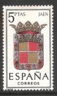 ESCUDO PROVINCIAS - AÑO 1964 - Nº EDIFIL 1552id - VARIEDAD - Variedades & Curiosidades