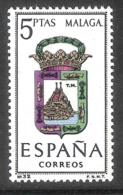 ESCUDO PROVINCIAS - AÑO 1964 - Nº EDIFIL 1558it - VARIEDAD - Variedades & Curiosidades