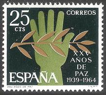 XXV AÑOS DE PAZ - AÑO 1964 - Nº EDIFIL 1576cd - VARIEDAD - Variedades & Curiosidades