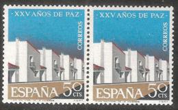 XXV AÑOS DE PAZ - AÑO 1964 - Nº EDIFIL 1579itd - VARIEDAD - Variedades & Curiosidades