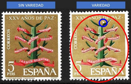 XXV AÑOS DE PAZ - AÑO 1964 - Nº EDIFIL 1587cc - VARIEDAD - Variedades & Curiosidades