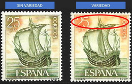 MARINA ESPAÑOLA - AÑO 1964 - Nº EDIFIL 1600a - VARIEDAD - Variedades & Curiosidades