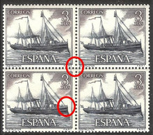 MARINA ESPAÑOLA - AÑO 1964 - Nº EDIFIL 1609ta - VARIEDAD - Variedades & Curiosidades