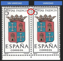 ESCUDO PROVINCIAS - AÑO 1965 - Nº EDIFIL 1631it - VARIEDAD - Variedades & Curiosidades