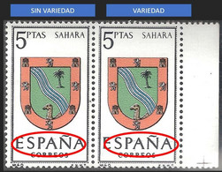 ESCUDO PROVINCIAS - AÑO 1965 - Nº EDIFIL 1634ie - VARIEDAD - Variedades & Curiosidades