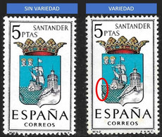 ESCUDO PROVINCIAS - AÑO 1965 - Nº EDIFIL 1636id - VARIEDAD - Variedades & Curiosidades