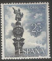 SERIE TURISTICA - AÑO 1965 - Nº EDIFIL 1643it - VARIEDAD - Variedades & Curiosidades