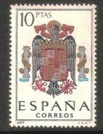 ESCUDO PROVINCIAS - AÑO 1966 - Nº EDIFIL 1704it - VARIEDAD - Variedades & Curiosidades