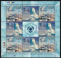 2009 Ukraine Preservation Of Polar Regions And Glaciers Sheetlet  (** / MNH / UMM) - Schützen Wir Die Polarregionen Und Gletscher