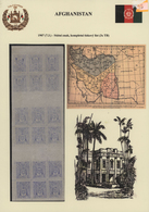 Afghanistan: 1907 2 Abasi Ultramarine SHEET Of 18 With Three Panes Of Six Where Top Pane Printed Upr - Afghanistan