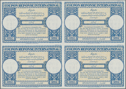 Afghanistan: 1957, March. International Reply Coupon (London Type) In An Unused Block Of 4. Luxury Q - Afganistán