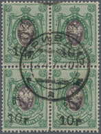 Armenien: 1920, Scarce Block Of Four Of 10 R On 25 Kop. Green Coat Of Arms, Rare Unit, Canceled Eriv - Armenië