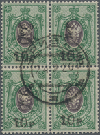 Armenien: 1920, Scarce Block Of Four Of 10 R On 25 Kop. Green Coat Of Arms, Rare Unit, Certified By - Arménie