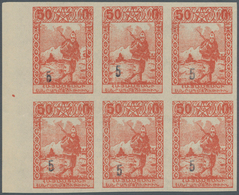 Armenien: 1922/1923. SURCHARGE On Unissued Stamps Of 1921. 5 (K) On 50 R Red-orange, Imperf, Surchar - Armenia