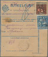 Armenien: 1923 Postal Money Order (form Of Vladikavkaz Caucasus) Franked With 30000 Violet On 500R R - Armenia