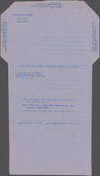 Ceylon / Sri Lanka: 1972 (ca.), Unused Postal Stationery Airgram On Light Blue Paper, Red Colour Com - Sri Lanka (Ceylan) (1948-...)