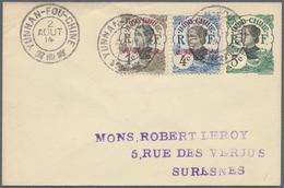 Französisch-Indochina - Postämter In Südchina: Yunnan-Fou, 1906, Indochina Envelope 5 C. Uprated 1 C - Otros & Sin Clasificación