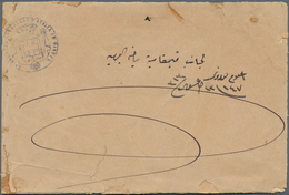 Holyland: 1897, Stampless Envelope Tied On Front By Clear Blue "AGENZIA CONSOLARE D'ITALIA IN GIAFFA - Palästina