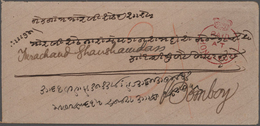 Hongkong: 1858, Red Crowned "PAID/AT/HONG KONG" On Small Envelope To Bombay/India With Unclear Arriv - Other & Unclassified