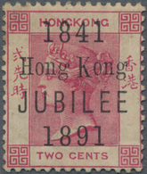 Hongkong: 1891, "Jubilee" 2c Carmine, Variety "tall Narrow K", MNH With Slightly Toned Gum, Sound Ex - Andere & Zonder Classificatie