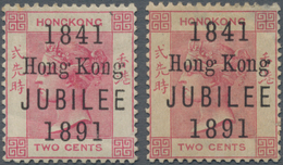 Hongkong: 1891, 'Jubilee' 2c. Carmine, Two Singles, MH, One Fine, The Other Thinned On Top (Michel € - Autres & Non Classés