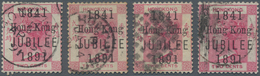 Hongkong: 1891, 'Jubilee' 2c. Carmine, Four Used Singles, In Good Condition (Michel €720). - Otros & Sin Clasificación