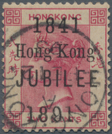 Hongkong: 1891, Jubilee 2c Carmine, Variety Lower Line Of Overprint "1841" Corrected To "1891" With - Autres & Non Classés