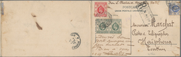 Hongkong: 1907, KEVII 2 C. (pair), 4 C. Scarlet And 10 C. Tied "REGISTERED G.P.O. HONG KONG 6 AU 07" - Altri & Non Classificati