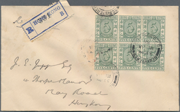 Hongkong: 1938, Fiscal 5 C. Green, A Block Of 6 (3x2) Tied "REGISTERED GPO HONG HONG 18 JA 38" To Re - Sonstige & Ohne Zuordnung