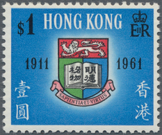 Hongkong: 1961, Golden Jubilee Of Hong Kong University $1 Multicoloured, Variety Gold Colour Omitted - Otros & Sin Clasificación