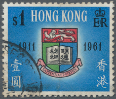 Hongkong: 1961, Golden Jubilee $1 Multicoloured, Variety Gold Ommitted (SG192a), Used, With Diagonal - Otros & Sin Clasificación