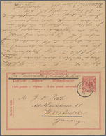 Hongkong - Besonderheiten: 1892, 20.7.: 10 Pf German Double Postal Stationery Card, Question Part Fr - Other & Unclassified