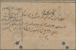 Indien: 1941 Printed Prisoner Of War Card: Reply Postcard Printed (in Urdu) For Use Of P.O.W. Famili - 1852 Sind Province