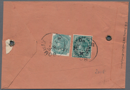 Indien - Dienstmarken: 1894, Official Telegram (endorsed 'O.H.M.S.' In M/s) Used REGISTERED From Bom - Official Stamps