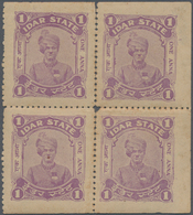 Indien - Feudalstaaten - Idar: 1940 Postal Fiscal Stamp 1a. Violet, Right-hand Marginal Block Of Fou - Other & Unclassified