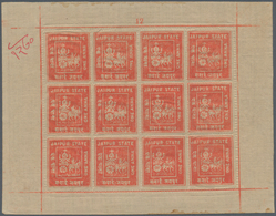 Indien - Feudalstaaten - Jaipur: 1904 Three Complete Sheets Of 12 Of 1a., One In Dull Red, Two In Sc - Other & Unclassified