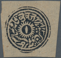 Indien - Feudalstaaten - Jammu & Kashmir: JAMMU & KASHMIR 1874 Special Printing 4a. Deep Black, Unus - Other & Unclassified