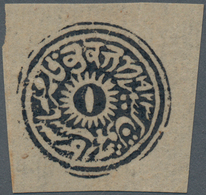 Indien - Feudalstaaten - Jammu & Kashmir: JAMMU & KASHMIR 1874 Special Printing 4a. Deep Black, Unus - Otros & Sin Clasificación