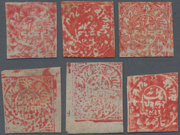Indien - Feudalstaaten - Jammu & Kashmir: 1868/77, Jammu Kaschmir Six Stamps Incl. 1 Anna Red From T - Autres & Non Classés