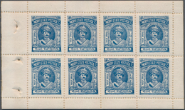 Indien - Feudalstaaten - Morvi: 1931 ½a. Dull Blue, Ten Sheets Of 8 In Two Bundel With Interleaving, - Other & Unclassified